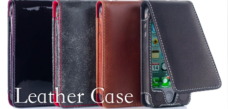 iPhone Leather Cases