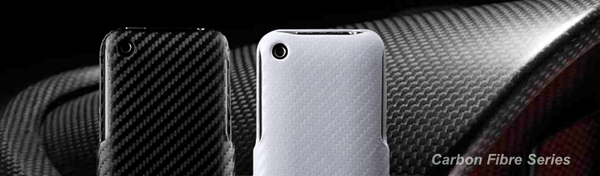 Carbon Fiber for iPhone 4/4S